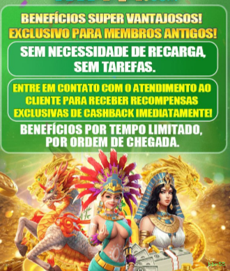 Bônus Exclusivos bbr55 - Promoções Generosas e Ofertas VIP