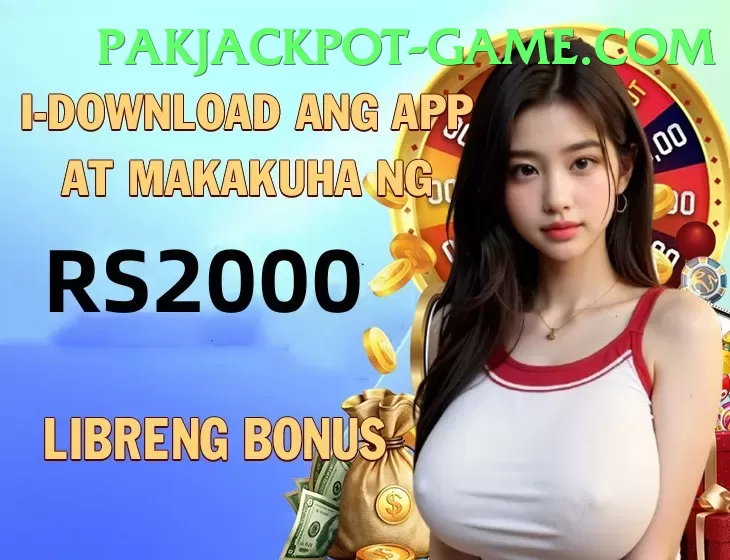 Pak Jackpot Game